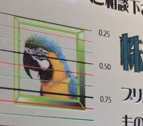 線の太さのサンプル 線の太さのサンプル